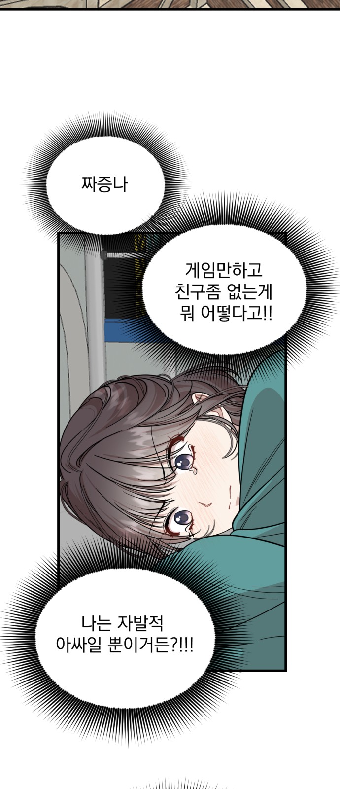 23 페이지