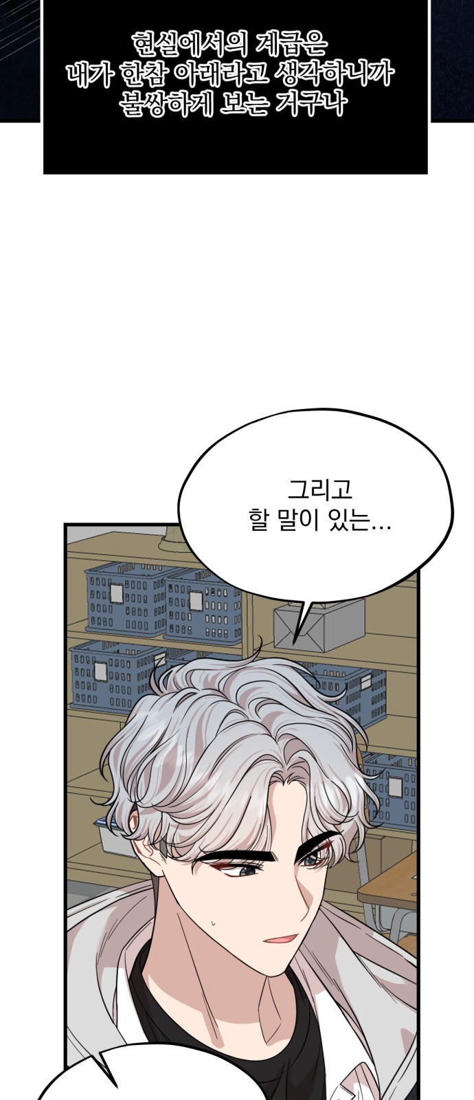 44 페이지