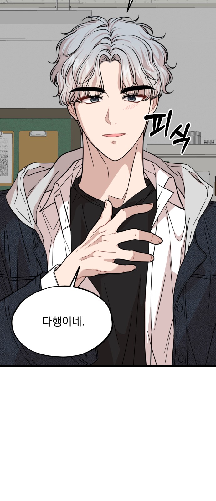 50 페이지
