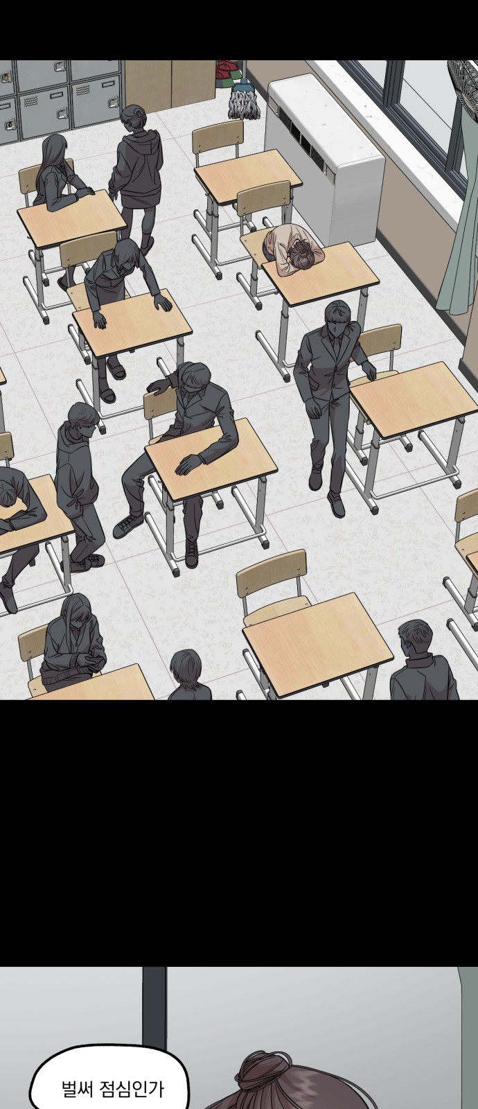 28 페이지