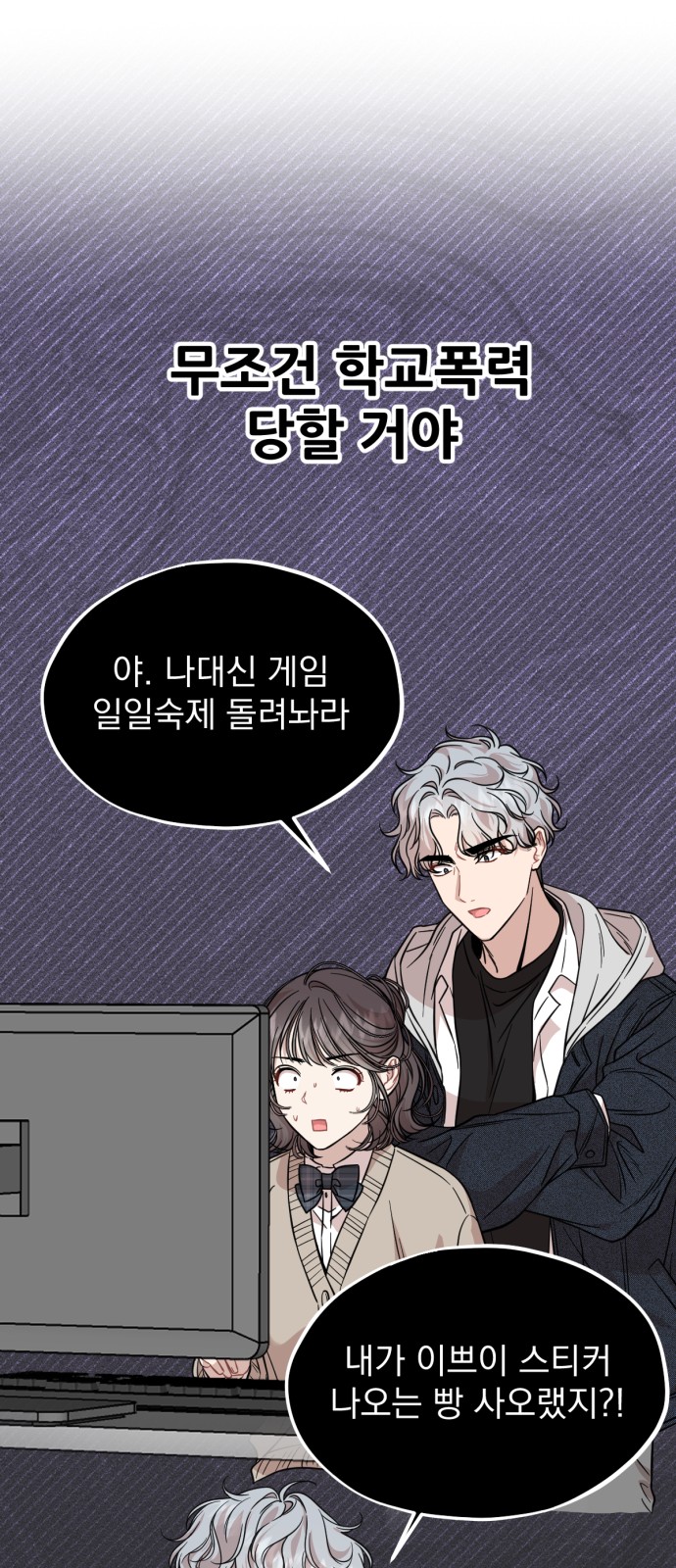 45 페이지