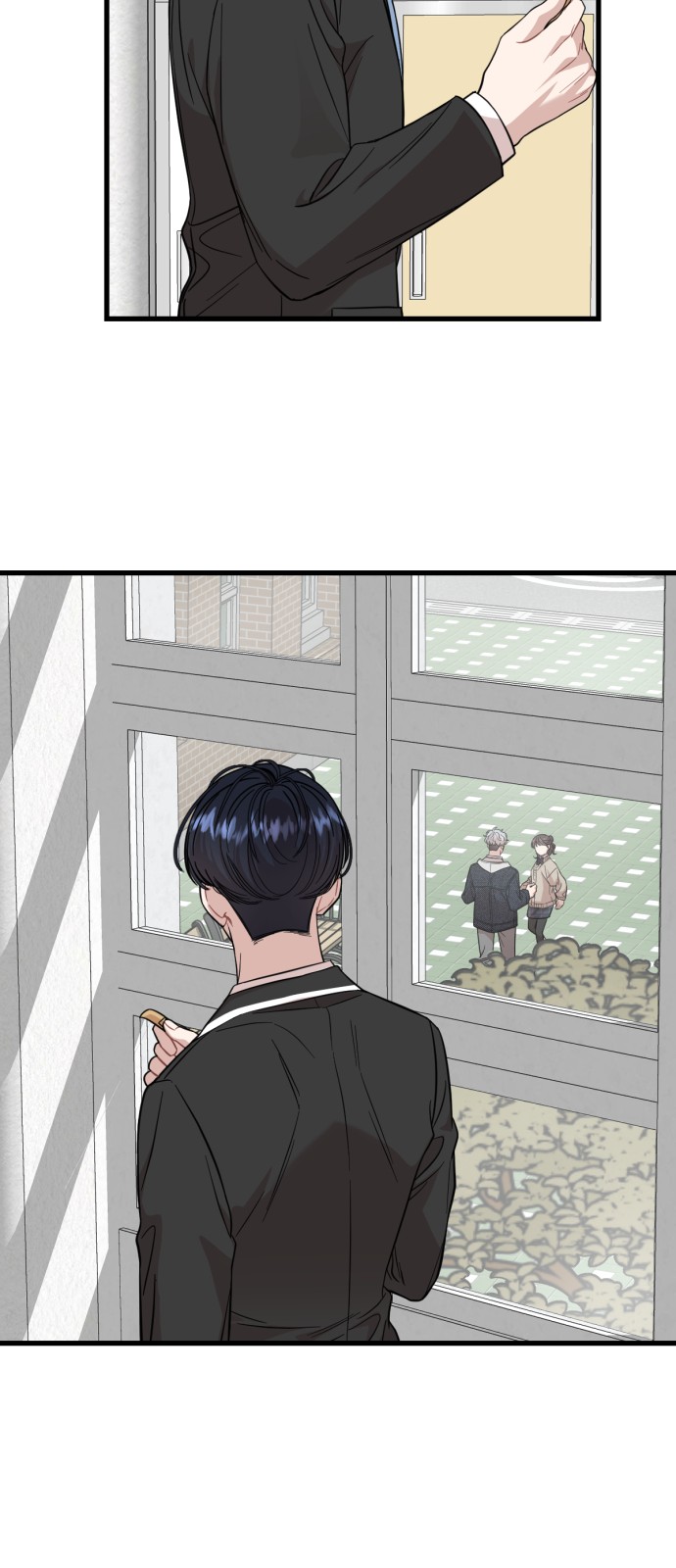 71 페이지