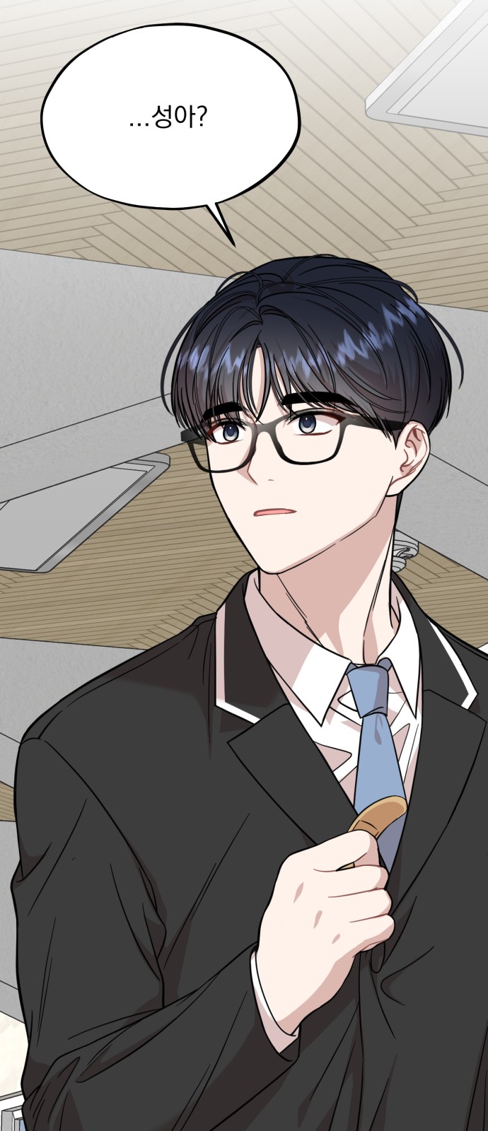 74 페이지