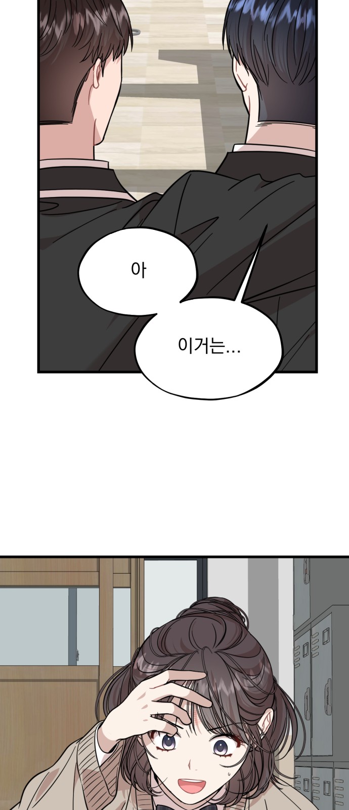 5 페이지