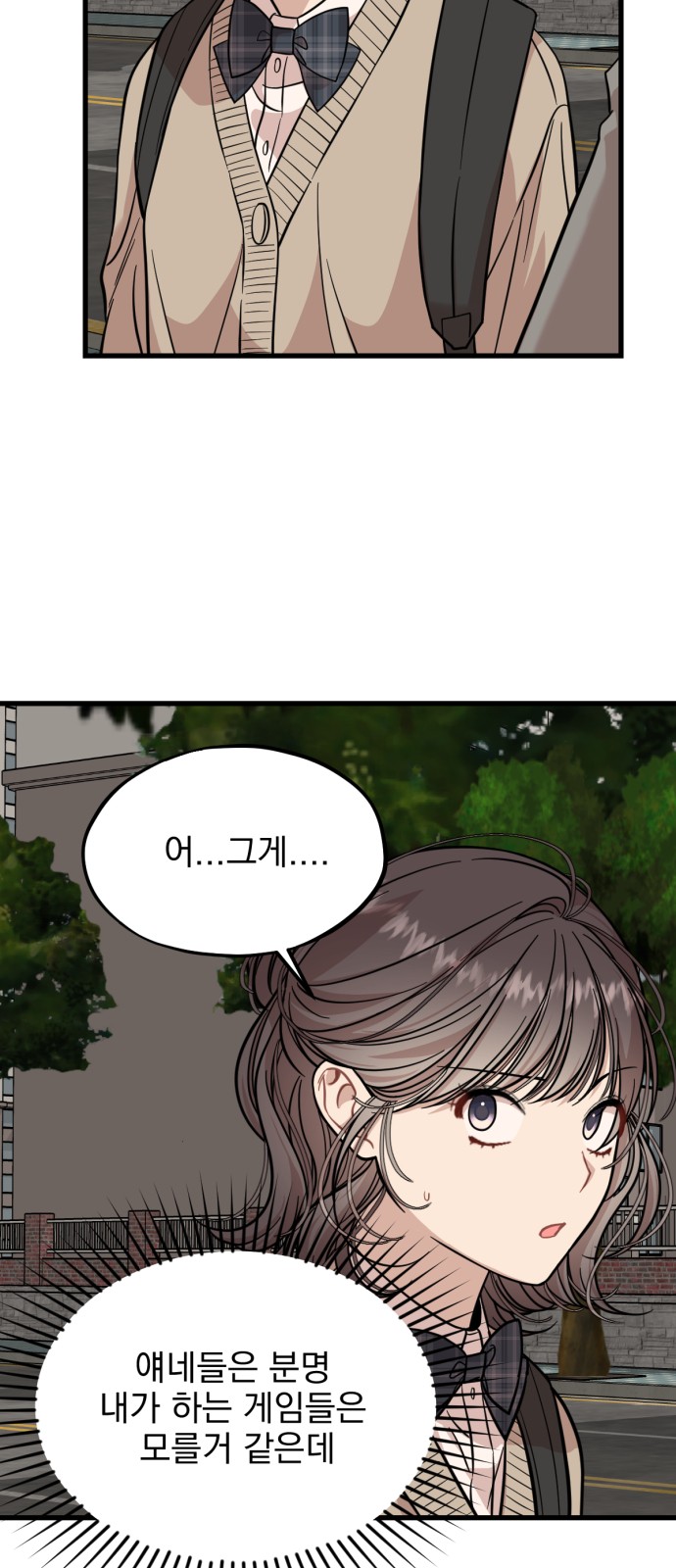 63 페이지