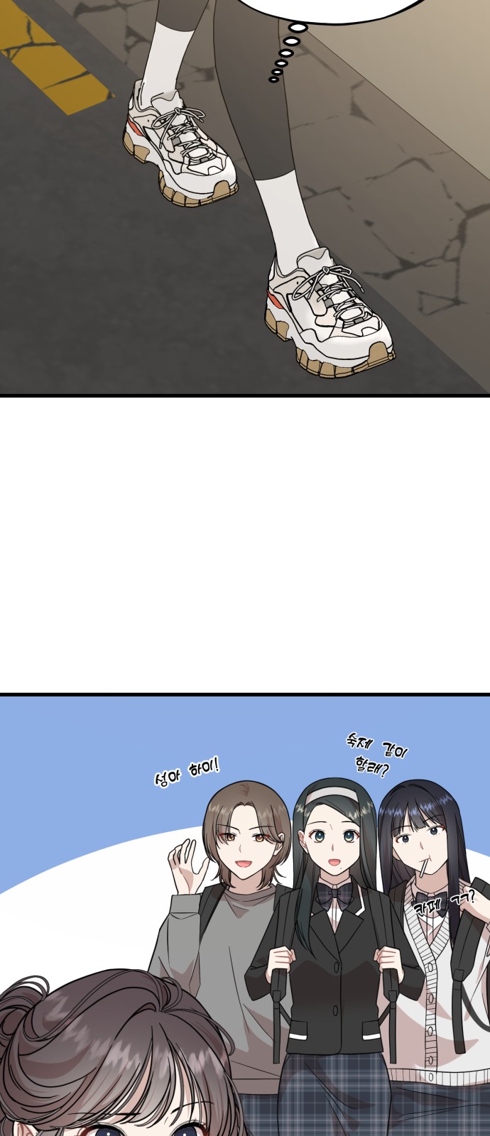 60 페이지