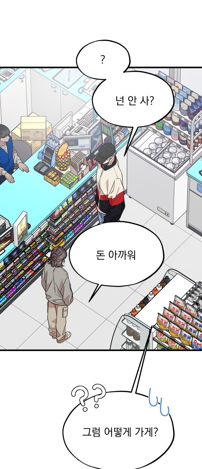 25 페이지