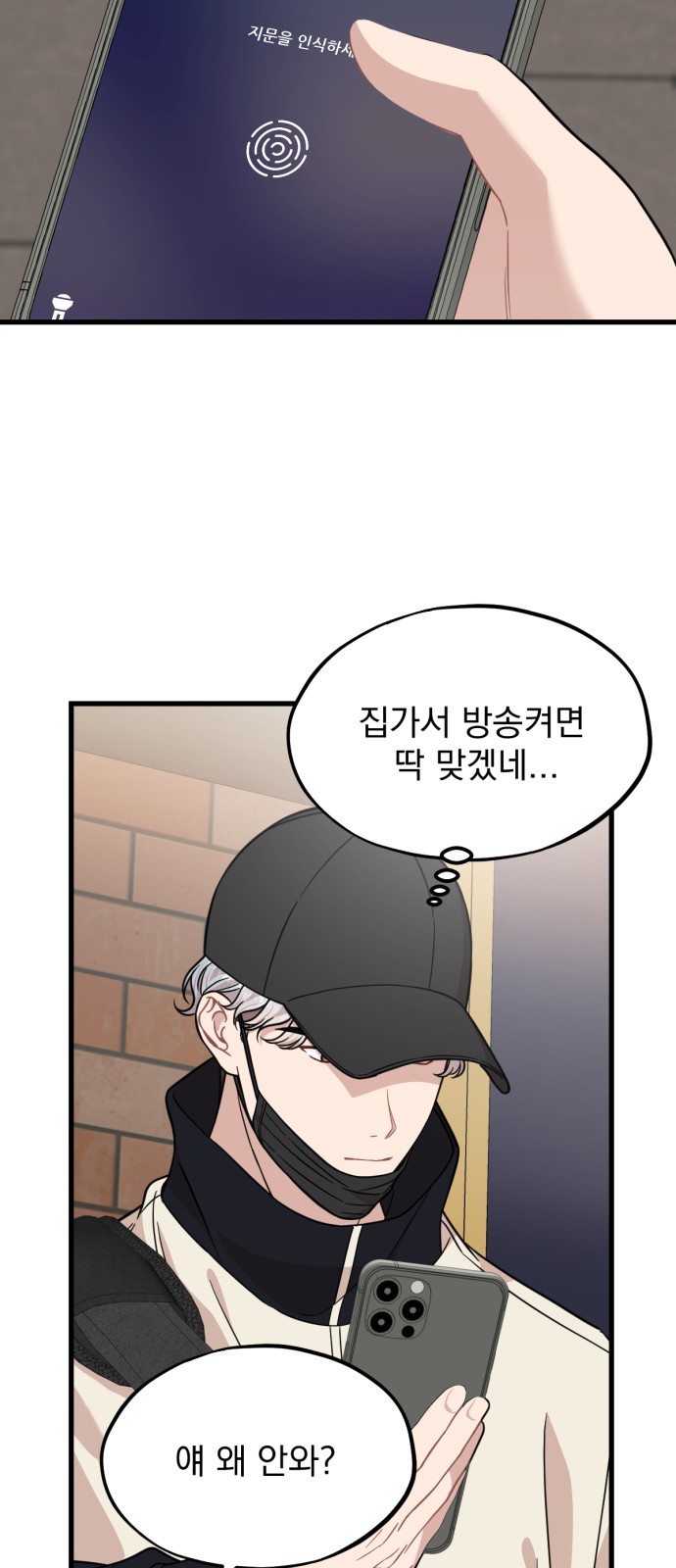 4 페이지