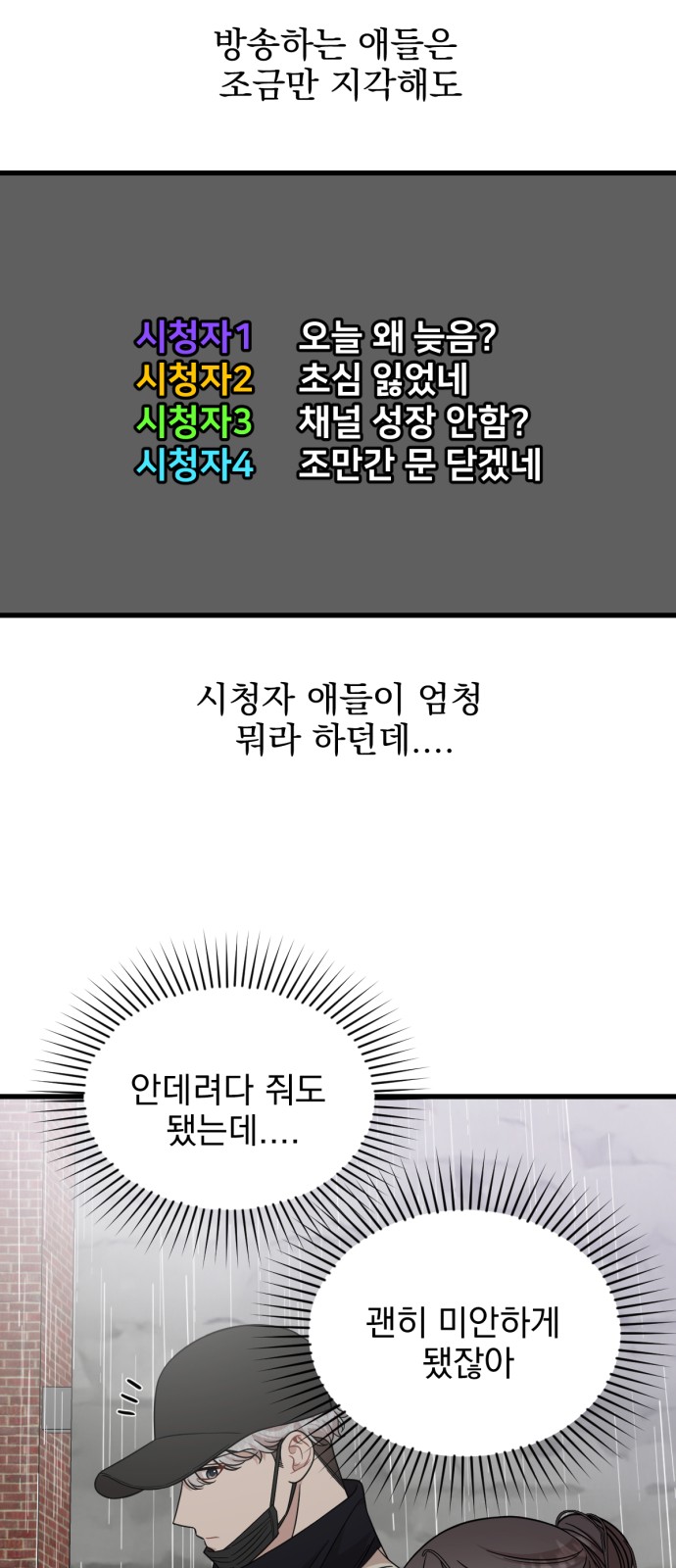 63 페이지