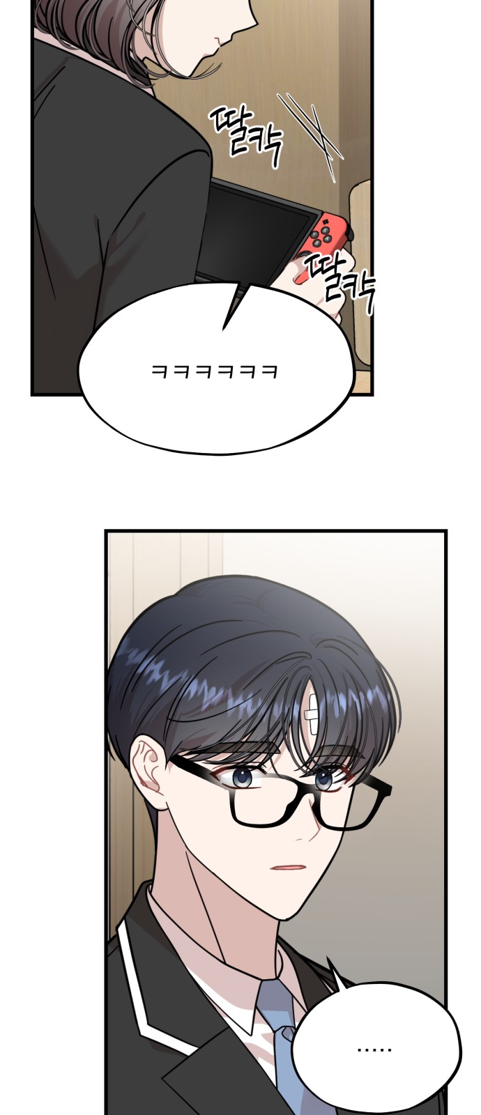 19 페이지