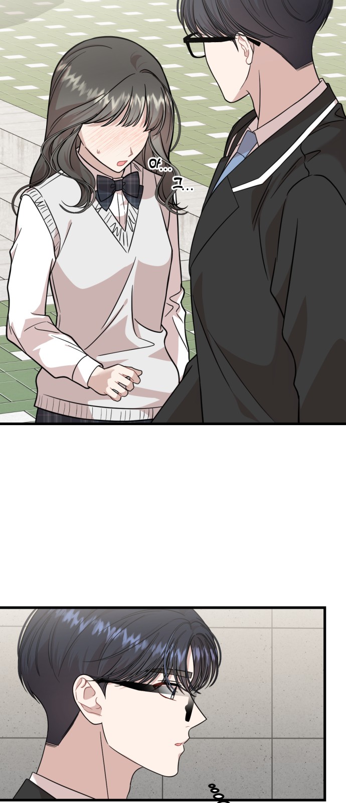 39 페이지