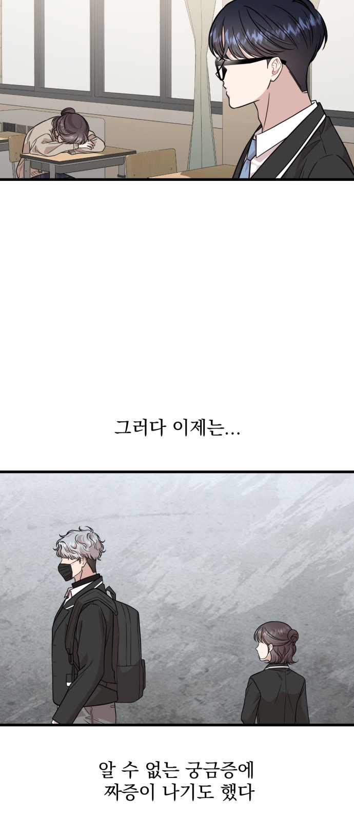 57 페이지