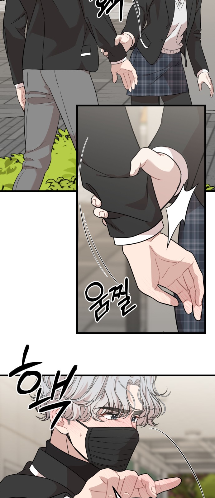 19 페이지