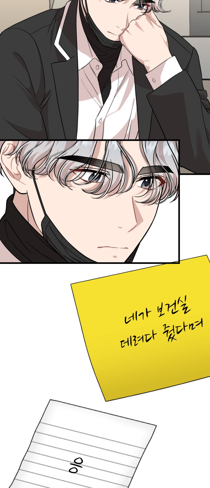 43 페이지