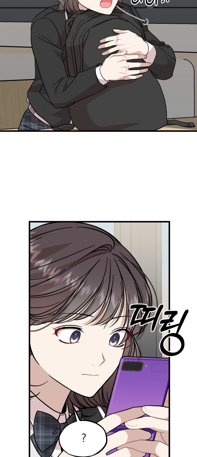 48 페이지