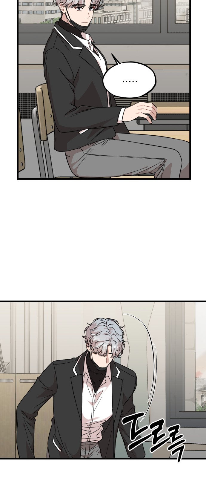 51 페이지