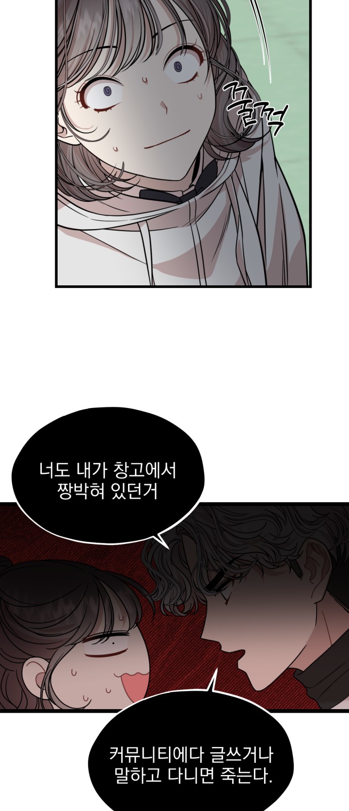 22 페이지