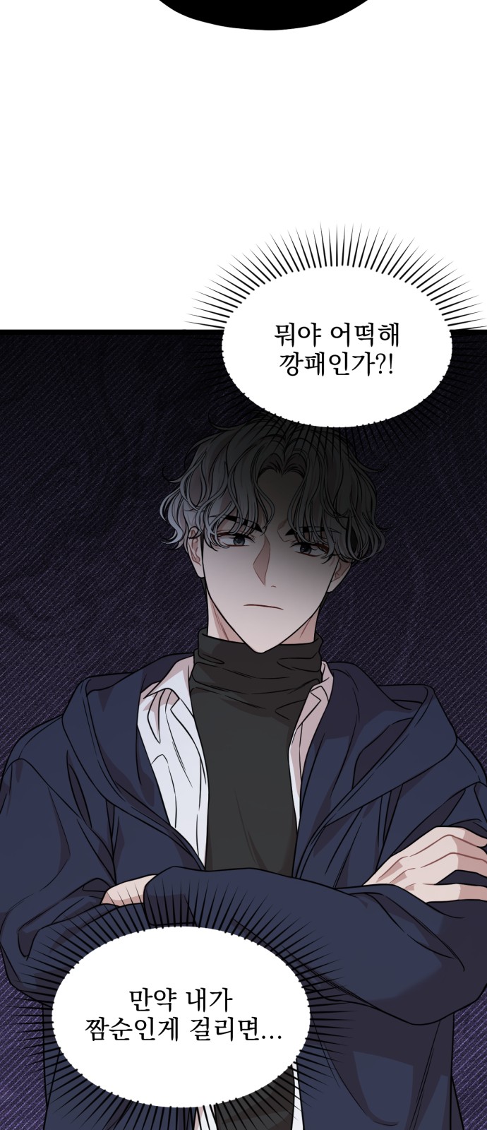 23 페이지