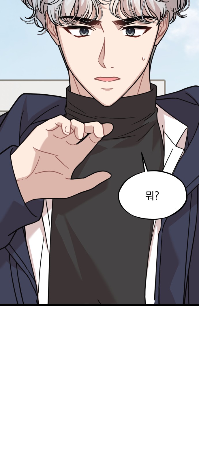 47 페이지