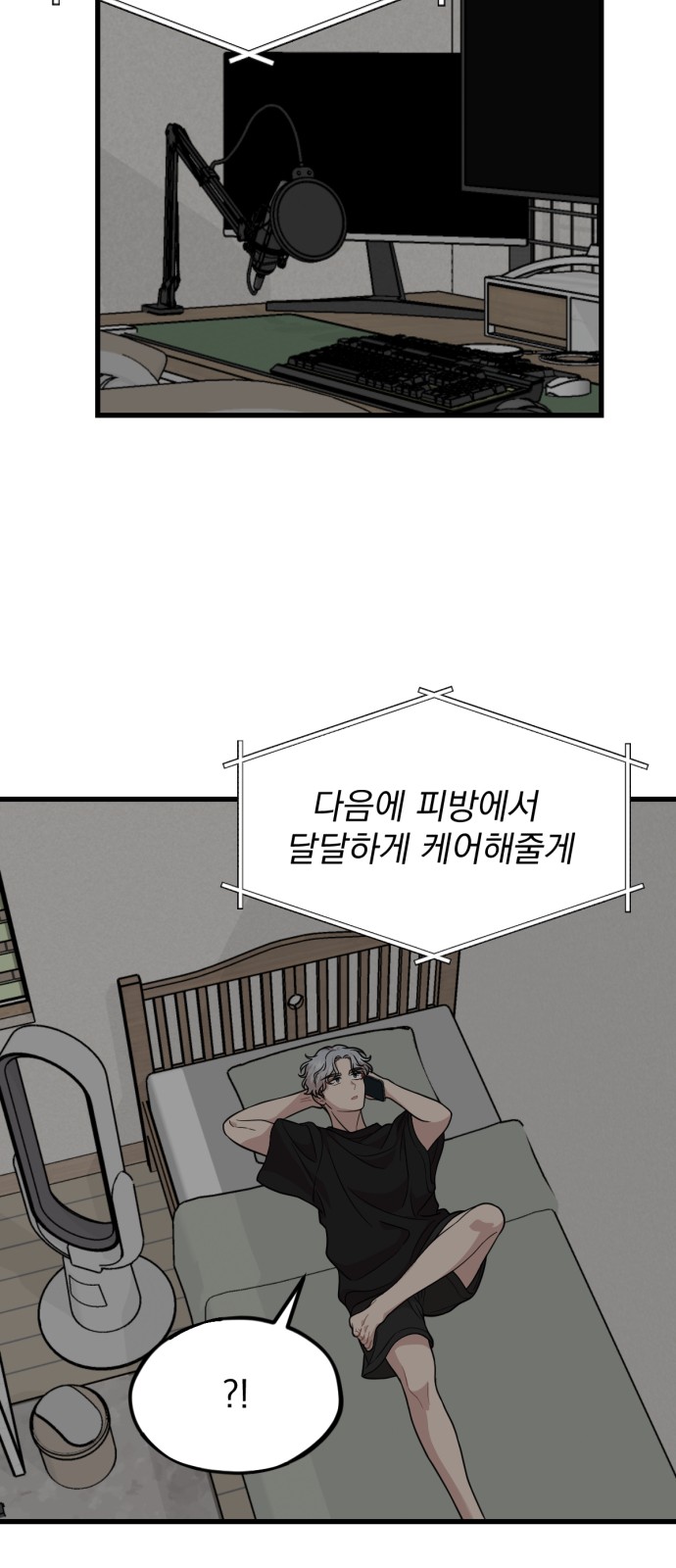10 페이지