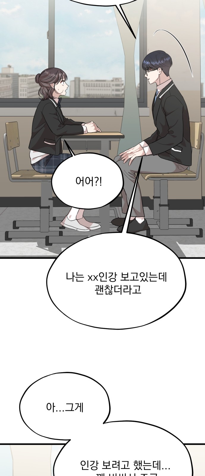 60 페이지