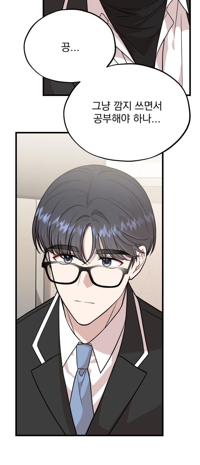 64 페이지