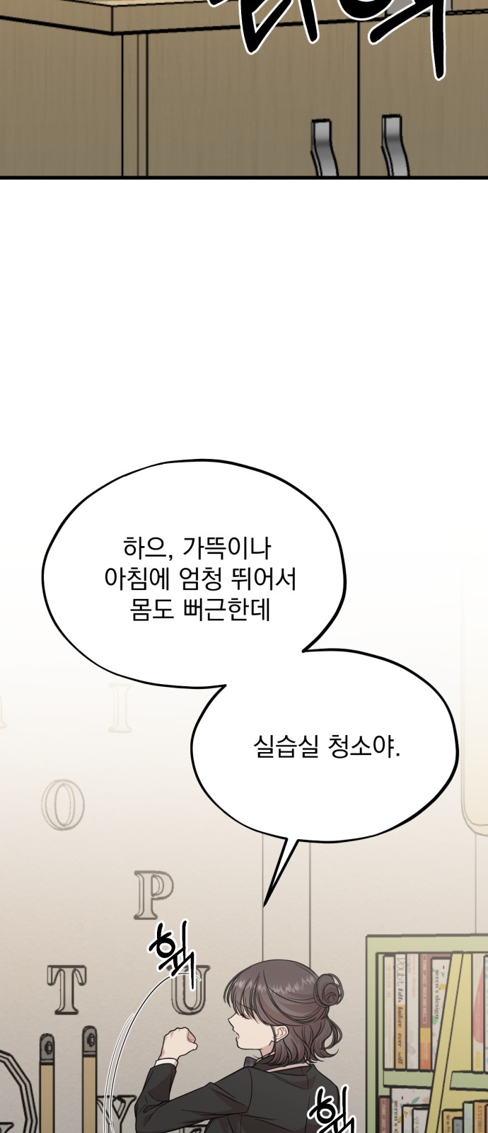 15 페이지