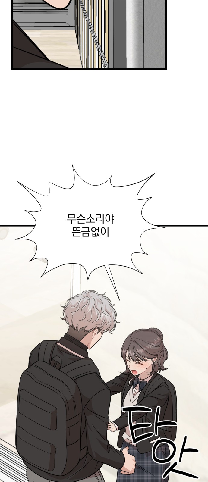 57 페이지