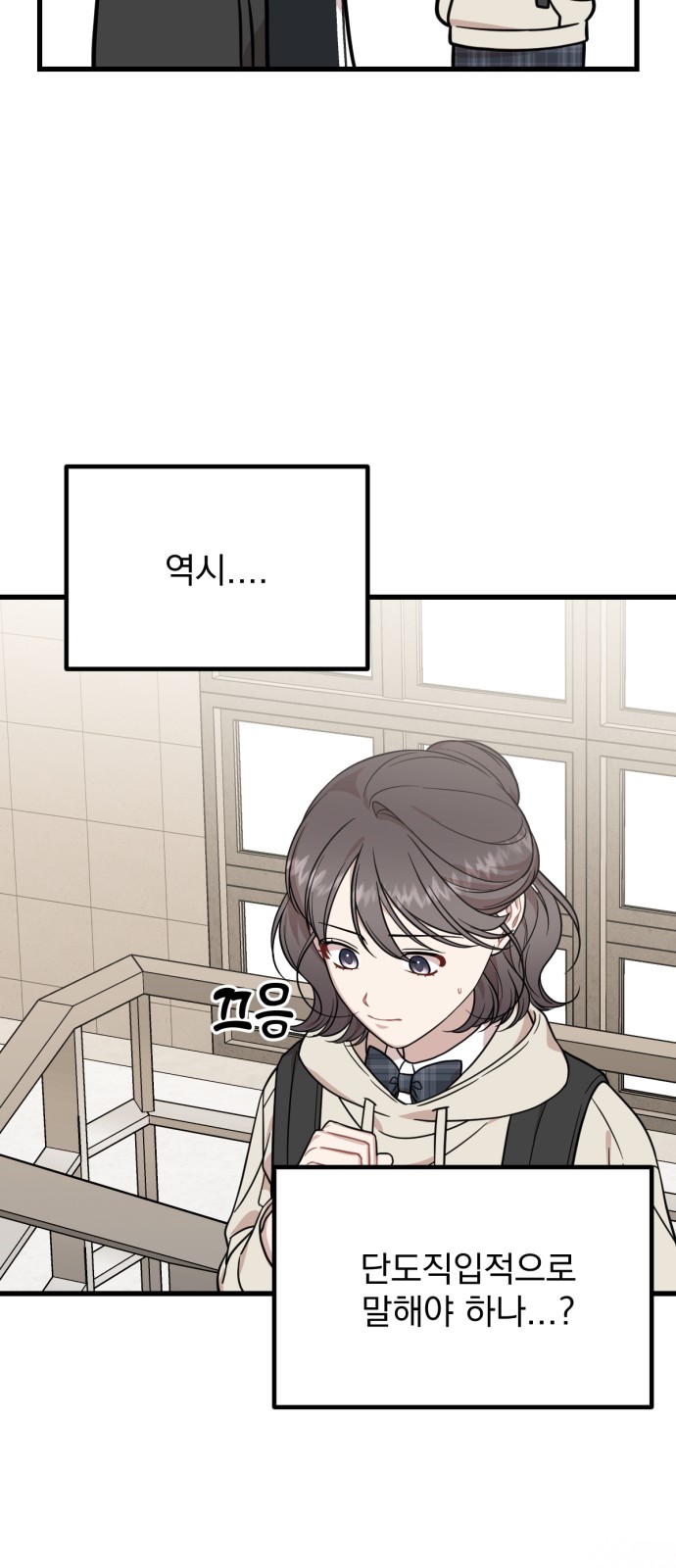 17 페이지