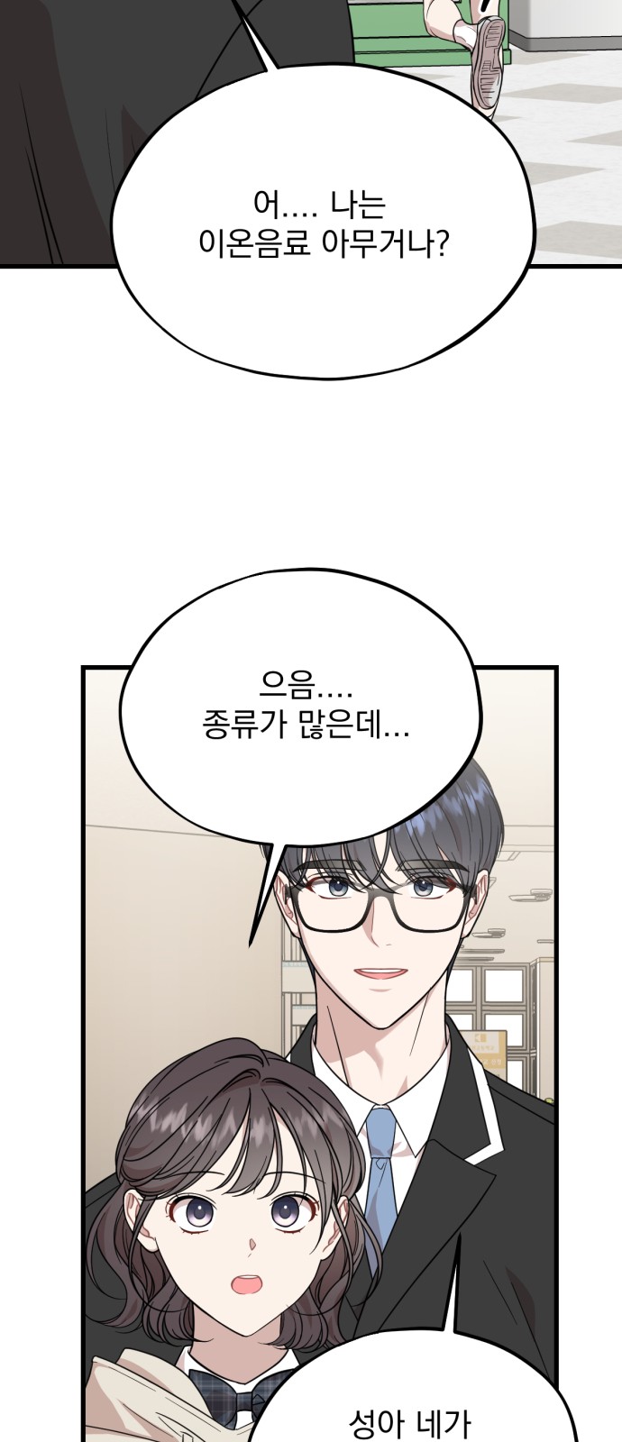 57 페이지