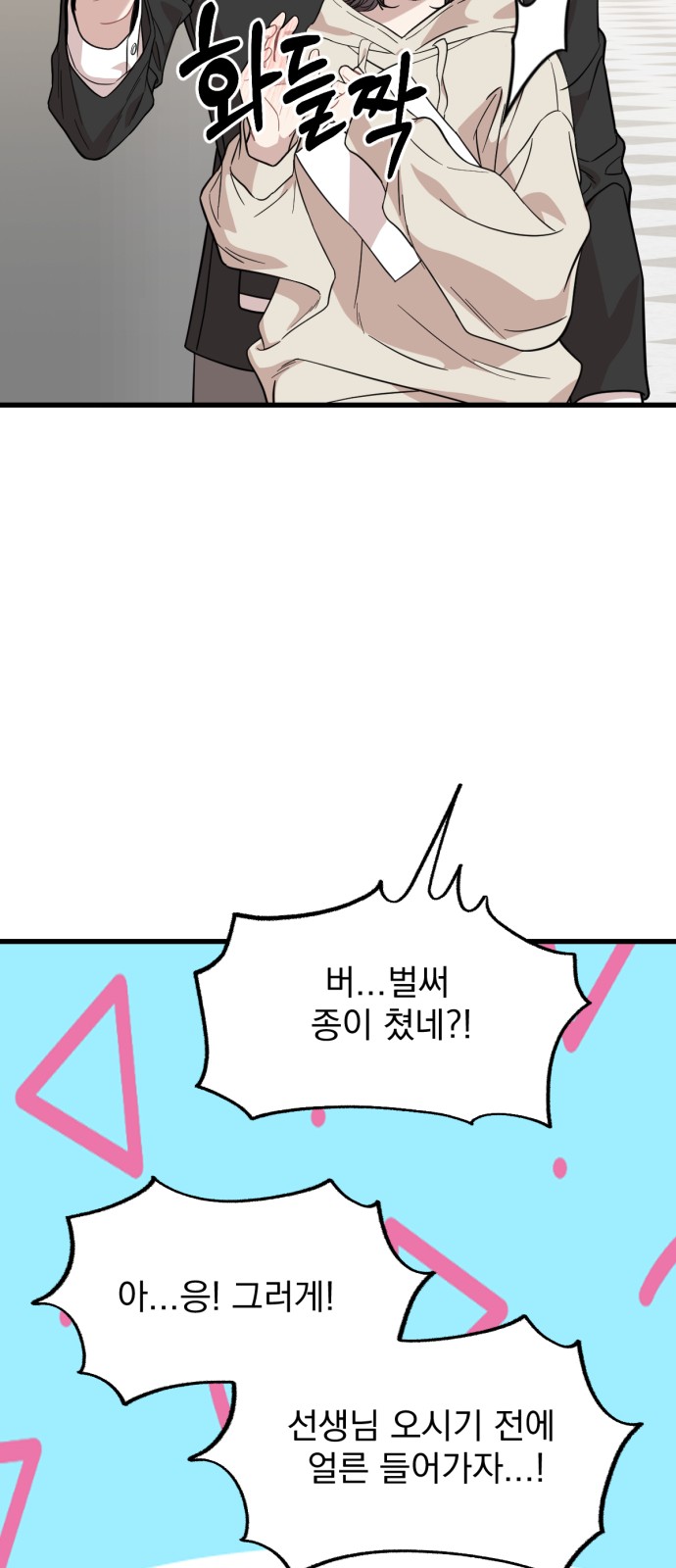 17 페이지