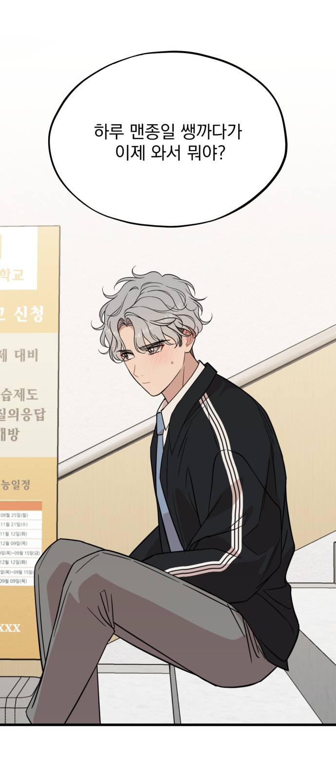 63 페이지