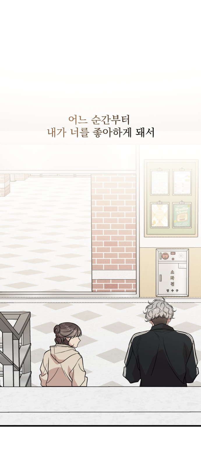 1 페이지