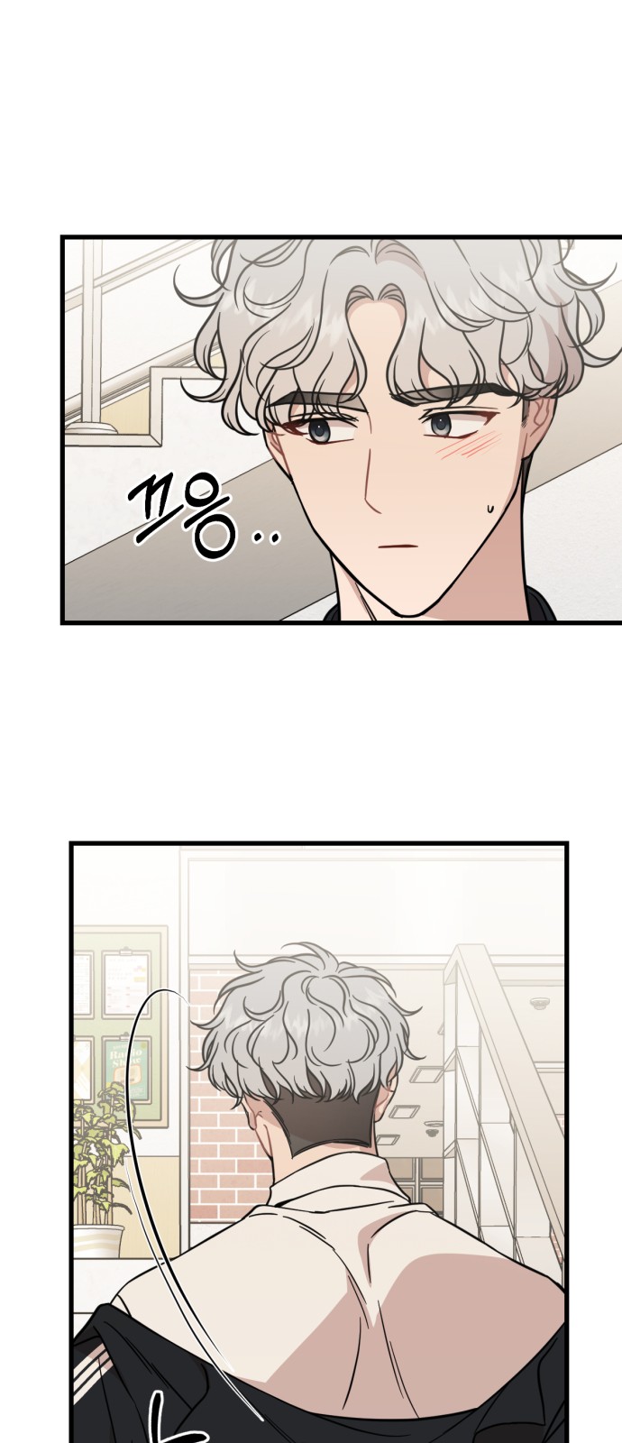 18 페이지