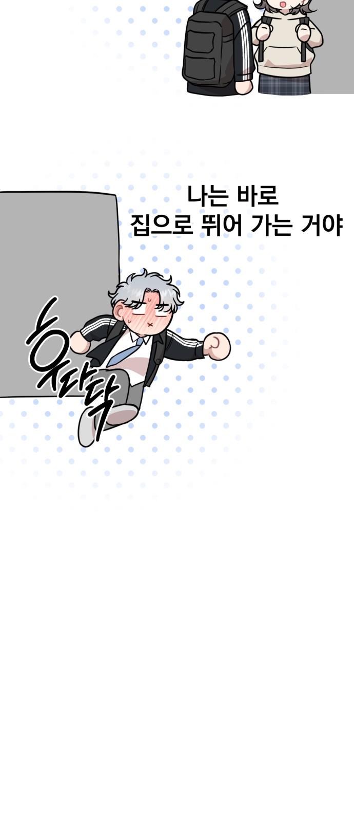 63 페이지