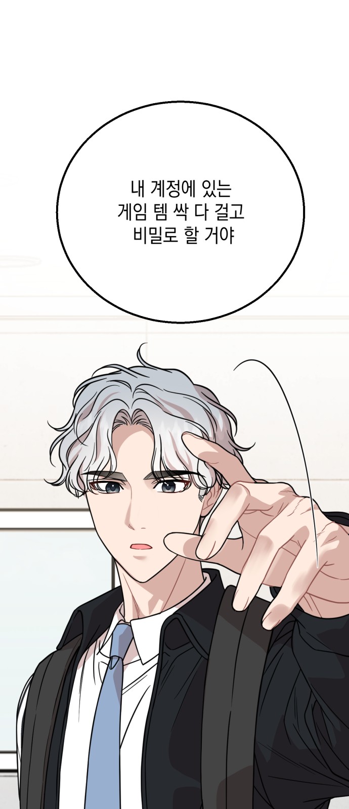 22 페이지