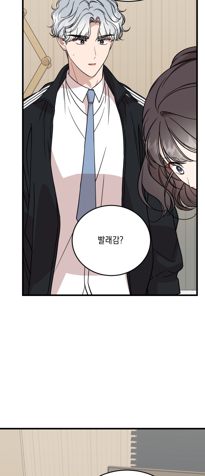 47 페이지