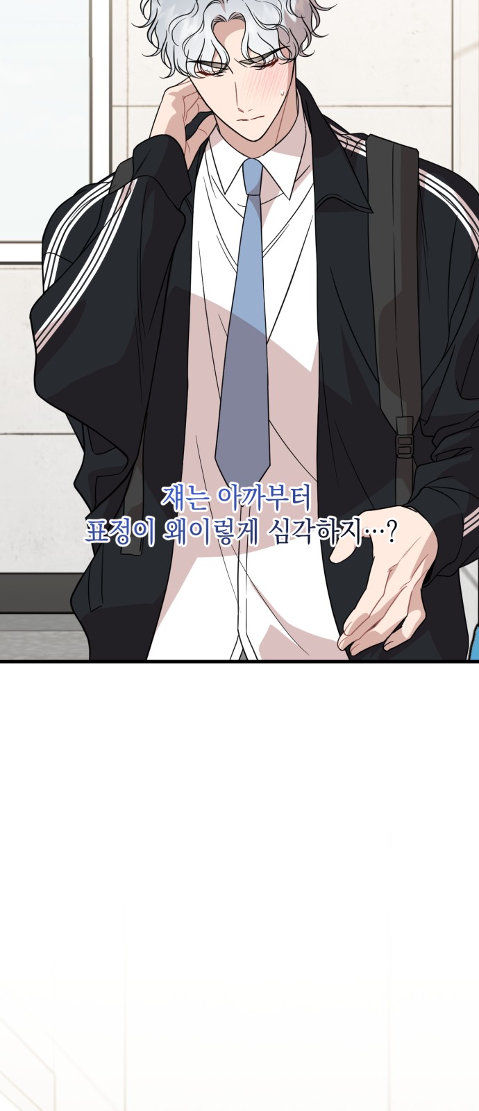 5 페이지