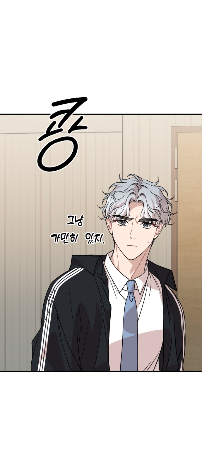11 페이지