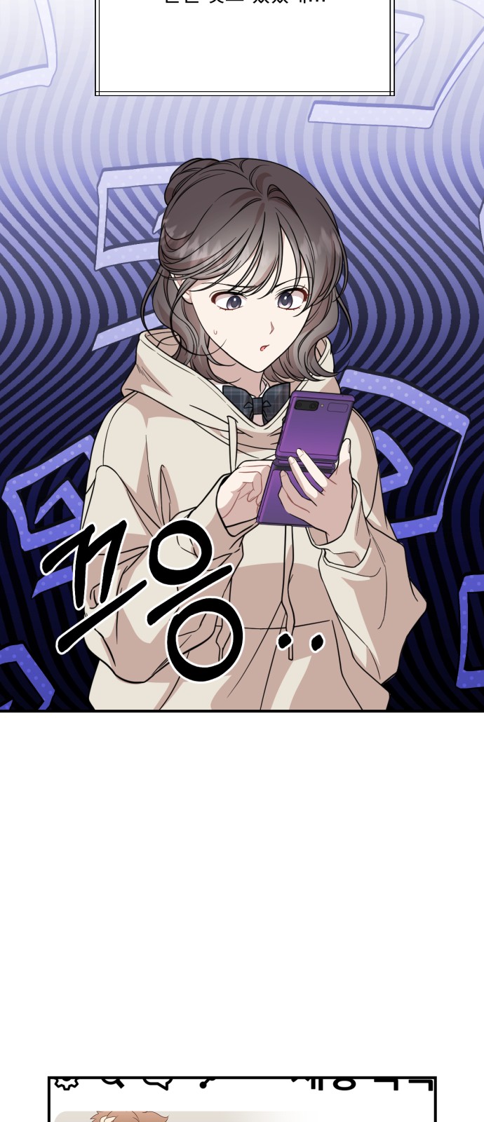 23 페이지