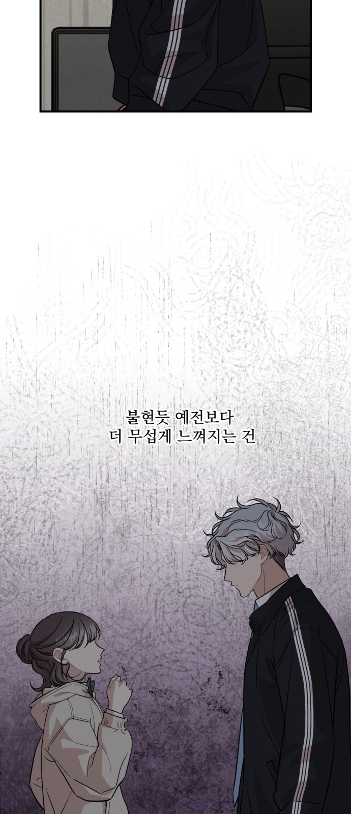 32 페이지
