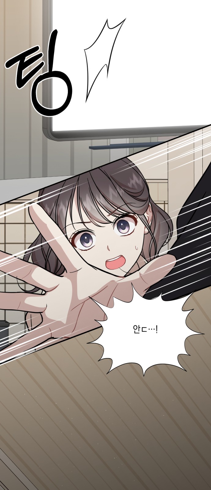 41 페이지