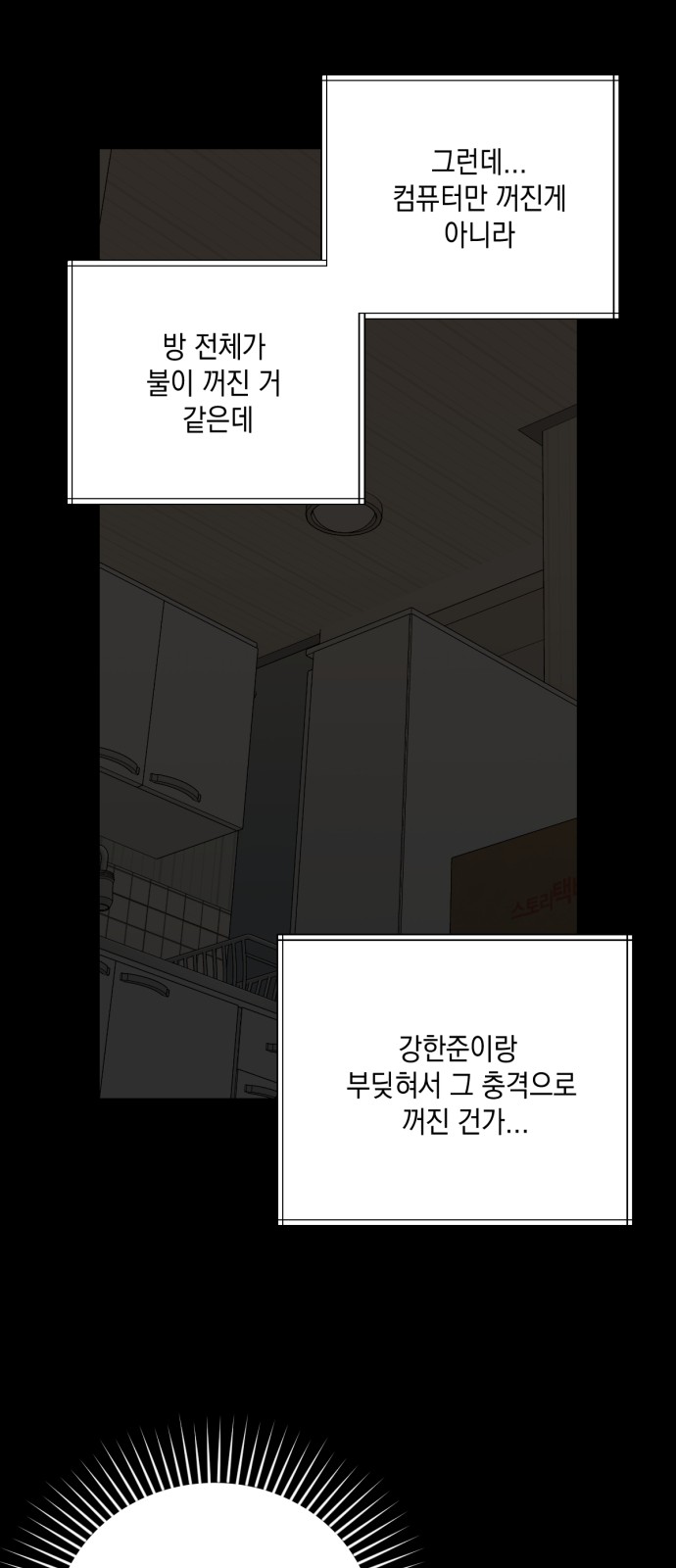45 페이지