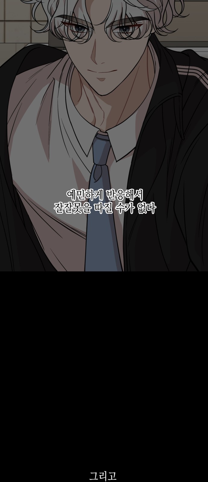 37 페이지