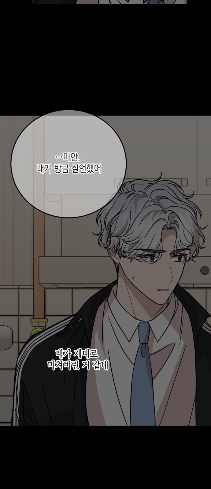 44 페이지