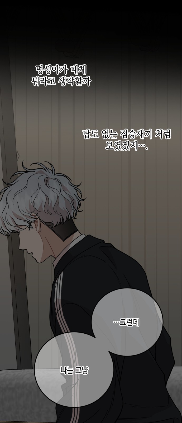 45 페이지
