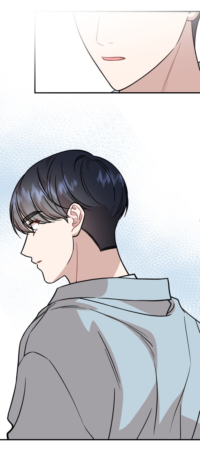 79 페이지