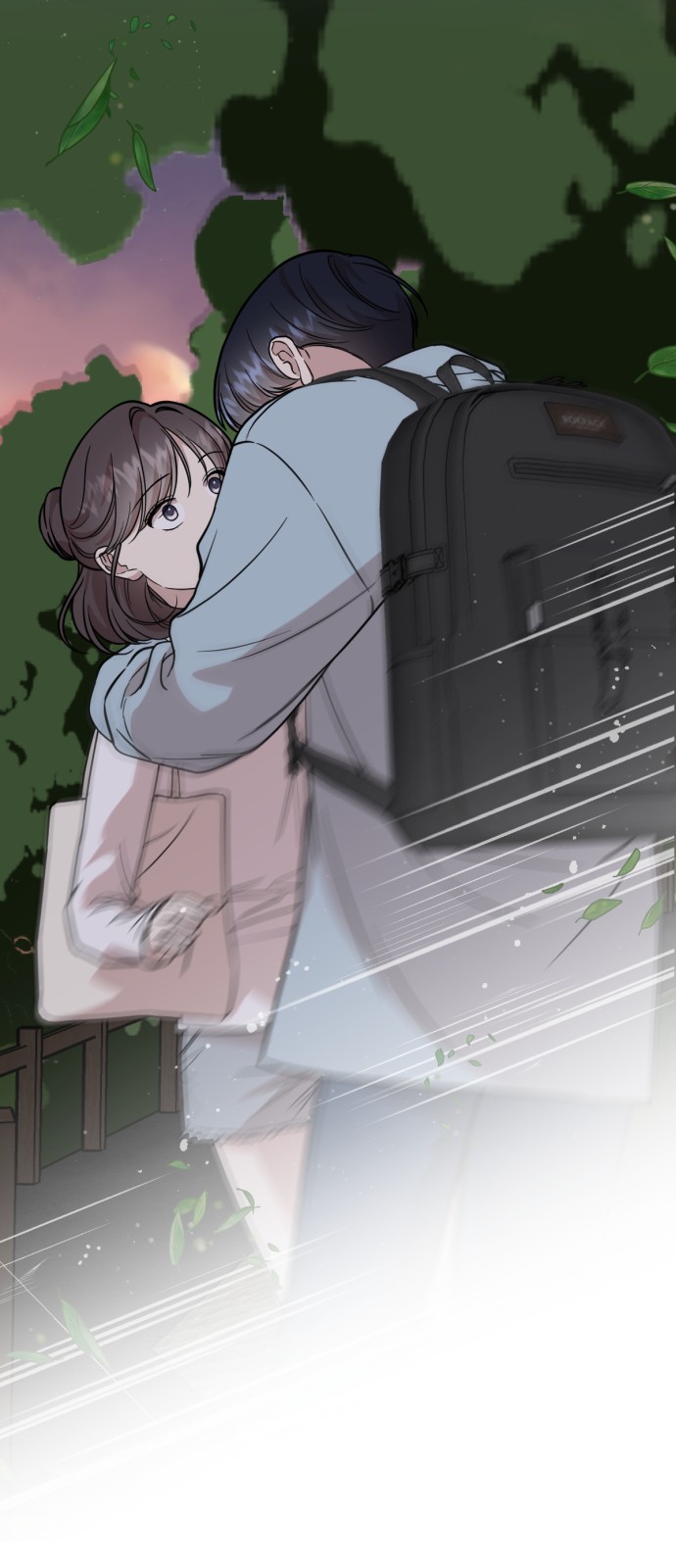 84 페이지