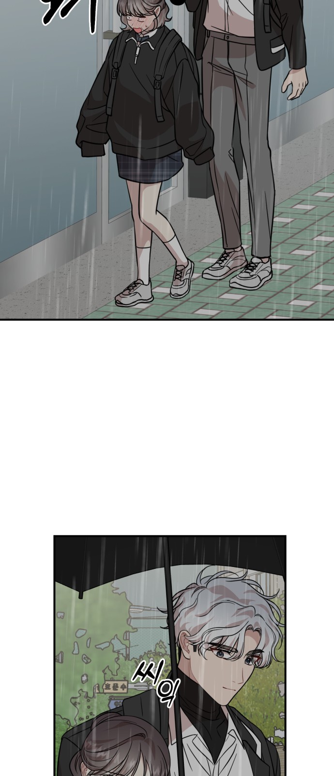 39 페이지