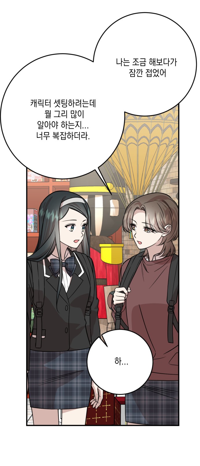 13 페이지